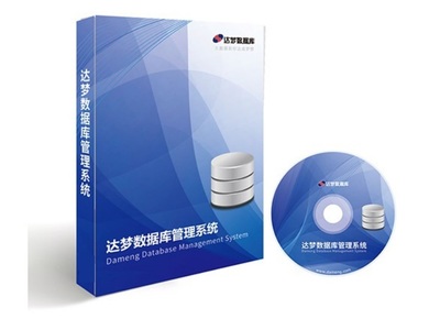 云市场 基础软件服务的革新与机遇